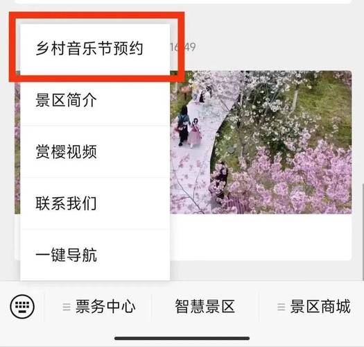 宁德天气预报30天?宁德天气预报30天准确 一个月?-第4张图片-巾百福 宁德天气预报30天?宁德天气预报30天准确 一个月?-第4张图片-巾百福