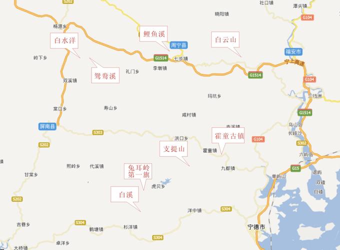 宁德天气预报30天?宁德天气预报30天准确 一个月?-第5张图片-巾百福 宁德天气预报30天?宁德天气预报30天准确 一个月?-第5张图片-巾百福