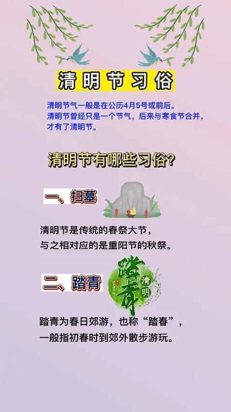 唐县天气预报一周内?唐县天气预报一周内查询?-第2张图片-巾百福 唐县天气预报一周内?唐县天气预报一周内查询?-第2张图片-巾百福