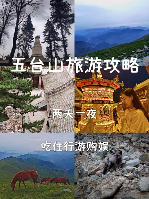 唐县天气预报一周内?唐县天气预报一周内查询?-第4张图片-巾百福 唐县天气预报一周内?唐县天气预报一周内查询?-第4张图片-巾百福