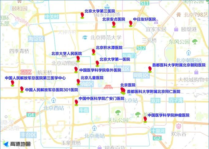 保定限号徐水限号吗,保定限号徐水限号吗?-第6张图片-巾百福 保定限号徐水限号吗,保定限号徐水限号吗?-第6张图片-巾百福