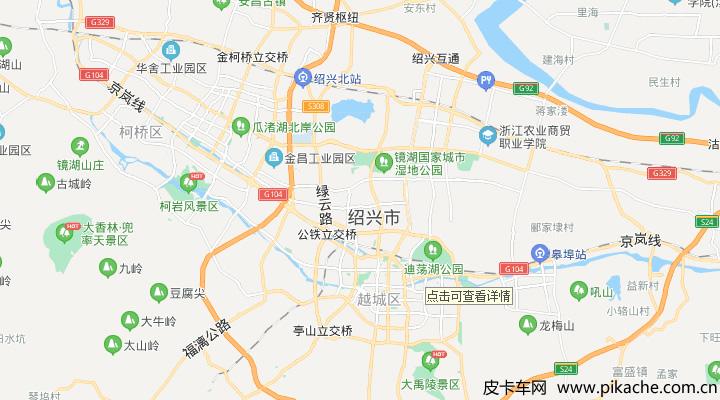 绍兴限号app设计,绍兴限号实时查询-第4张图片-巾百福 绍兴限号app设计,绍兴限号实时查询-第4张图片-巾百福