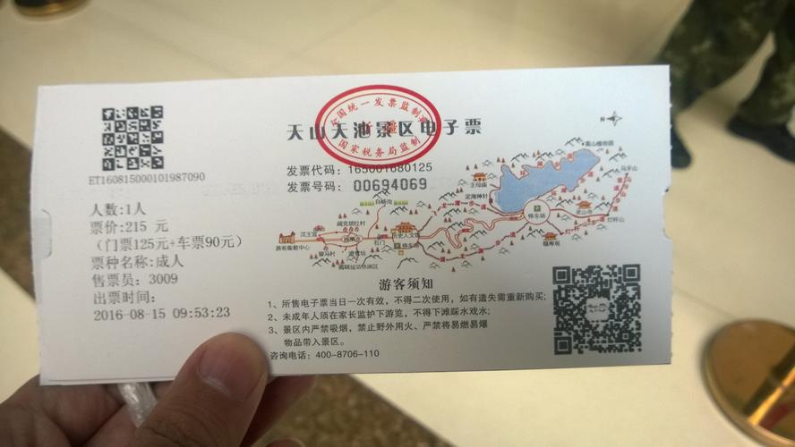 敦煌天气预报一周,敦煌天气预报一周 7天?-第1张图片-巾百福 敦煌天气预报一周,敦煌天气预报一周 7天?-第1张图片-巾百福