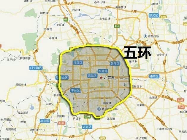 北京限行限号区域图,北京限行范围图-第6张图片-巾百福 北京限行限号区域图,北京限行范围图-第6张图片-巾百福