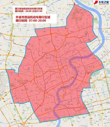 上海7月19号限号,上海限行7001000是什么意思?-第1张图片-巾百福 上海7月19号限号,上海限行7001000是什么意思?-第1张图片-巾百福