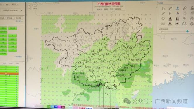 德保天气预报一周,德保天气预报一周天气15天?-第3张图片-巾百福 德保天气预报一周,德保天气预报一周天气15天?-第3张图片-巾百福