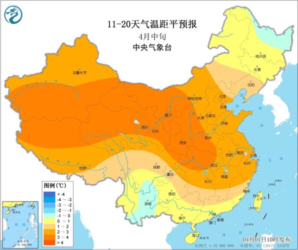 宜州天气预报7天,宜州天气预报7天天气24小时详情表?-第6张图片-巾百福 宜州天气预报7天,宜州天气预报7天天气24小时详情表?-第6张图片-巾百福