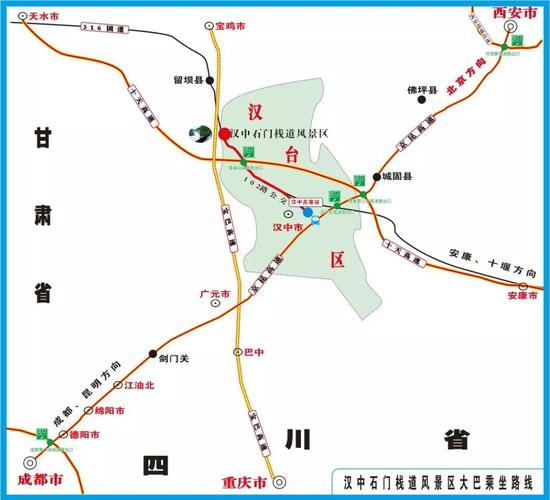 汉中南郑天气预报?汉中南郑天气预报90天?-第4张图片-巾百福 汉中南郑天气预报?汉中南郑天气预报90天?-第4张图片-巾百福