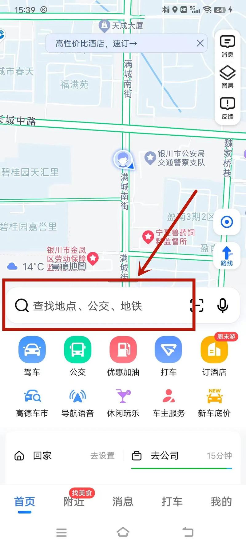 CAD自动提取限号,autocad数据提取-第3张图片-巾百福 CAD自动提取限号,autocad数据提取-第3张图片-巾百福