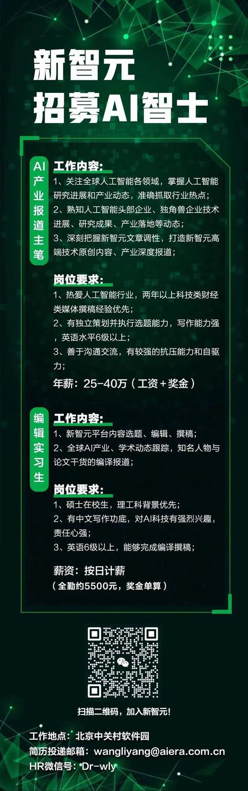 CAD自动提取限号,autocad数据提取-第4张图片-巾百福 CAD自动提取限号,autocad数据提取-第4张图片-巾百福