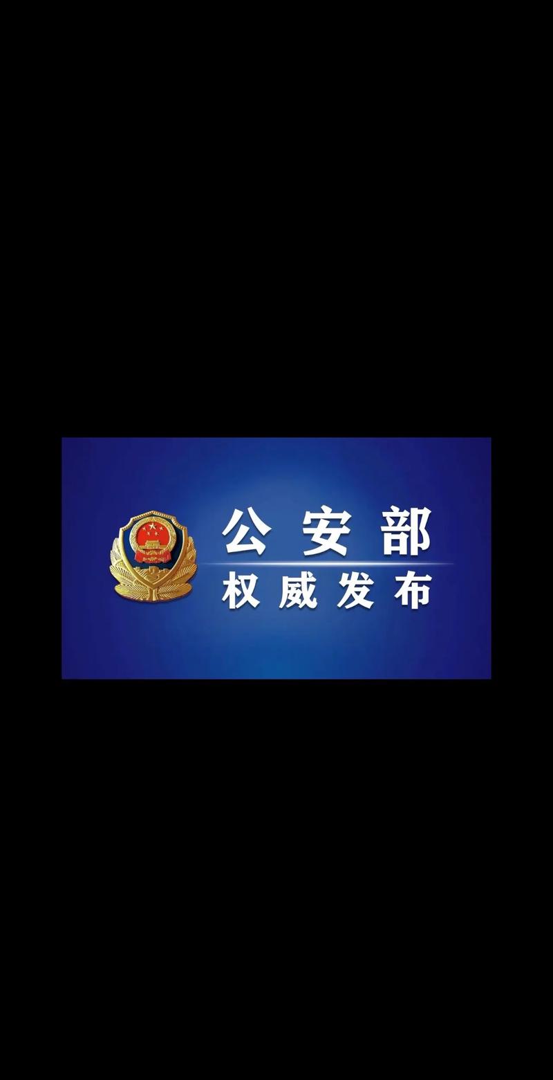 游仙区限号区域范围,游仙区属于几环-第2张图片-巾百福 游仙区限号区域范围,游仙区属于几环-第2张图片-巾百福