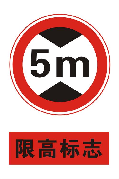 游仙区限号区域范围,游仙区属于几环-第6张图片-巾百福 游仙区限号区域范围,游仙区属于几环-第6张图片-巾百福