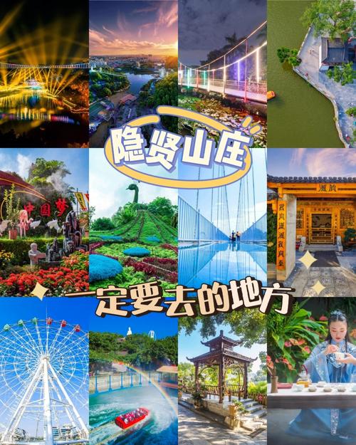 东莞市天气预报七天?东莞市 天气预报?-第2张图片-巾百福 东莞市天气预报七天?东莞市 天气预报?-第2张图片-巾百福