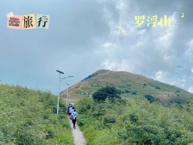 东莞市天气预报七天?东莞市 天气预报?-第6张图片-巾百福 东莞市天气预报七天?东莞市 天气预报?-第6张图片-巾百福