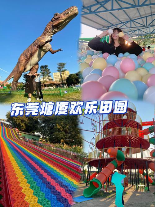 东莞市天气预报七天?东莞市 天气预报?-第7张图片-巾百福 东莞市天气预报七天?东莞市 天气预报?-第7张图片-巾百福