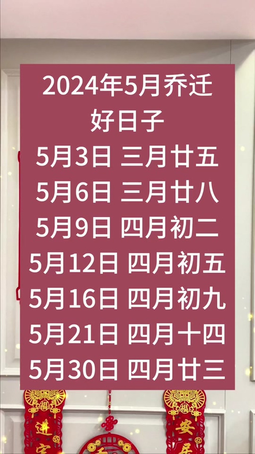 2018柏乡限号吗?柏乡县限号最新通知2020?-第3张图片-巾百福 2018柏乡限号吗?柏乡县限号最新通知2020?-第3张图片-巾百福
