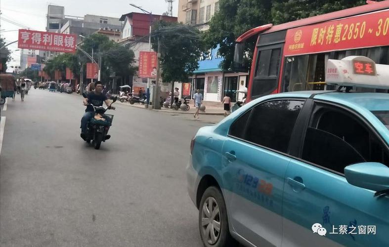 上蔡限号2019号,上蔡限号2020最新限号处罚?-第5张图片-巾百福 上蔡限号2019号,上蔡限号2020最新限号处罚?-第5张图片-巾百福
