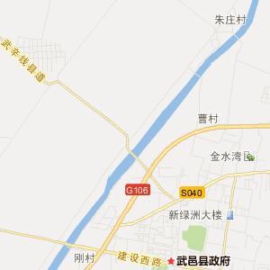 武邑限号吗2021?衡水武邑县限号吗?-第1张图片-巾百福 武邑限号吗2021?衡水武邑县限号吗?-第1张图片-巾百福