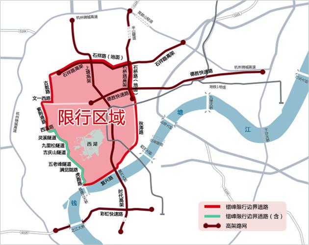 天津8月14号限号?8月1日天津限号?-第2张图片-巾百福 天津8月14号限号?8月1日天津限号?-第2张图片-巾百福