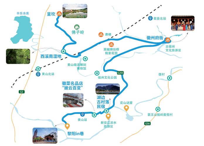 安徽宏村天气预报,安徽宏村天气预报15天查询风景区有哪些-第3张图片-巾百福 安徽宏村天气预报,安徽宏村天气预报15天查询风景区有哪些-第3张图片-巾百福