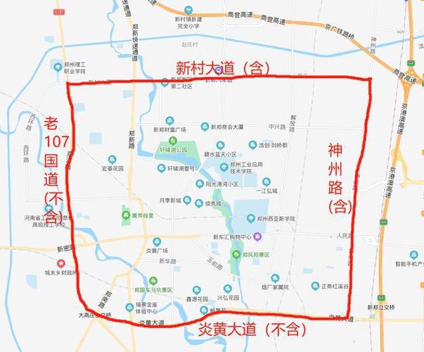 郑州限号指的是几环,郑州车限号限几环?-第4张图片-巾百福 郑州限号指的是几环,郑州车限号限几环?-第4张图片-巾百福