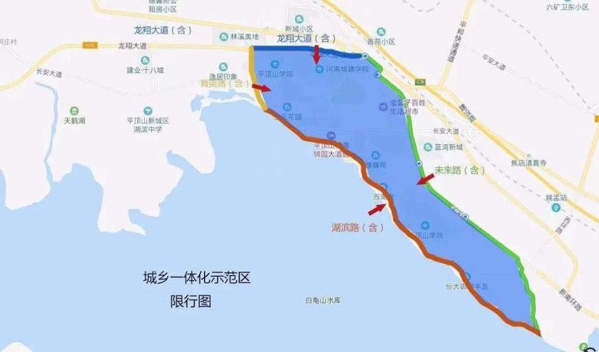 平顶山哪天限号限行,2021平顶山限号么-第3张图片-巾百福 平顶山哪天限号限行,2021平顶山限号么-第3张图片-巾百福