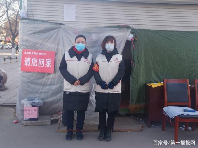 古冶区限号2021?古冶区限号抓拍电子眼有几个?-第1张图片-巾百福 古冶区限号2021?古冶区限号抓拍电子眼有几个?-第1张图片-巾百福
