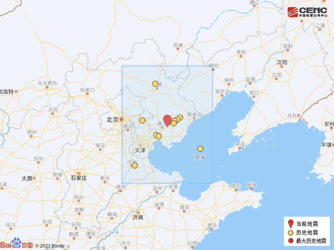 古冶区限号2021?古冶区限号抓拍电子眼有几个?-第3张图片-巾百福 古冶区限号2021?古冶区限号抓拍电子眼有几个?-第3张图片-巾百福