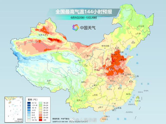 漯河天气预报7天,河南近期天气预报七天?-第1张图片-巾百福 漯河天气预报7天,河南近期天气预报七天?-第1张图片-巾百福