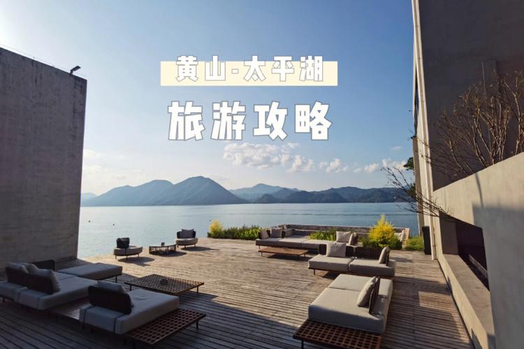 安徽屯溪天气预报,安徽屯溪天气预报7天?-第3张图片-巾百福 安徽屯溪天气预报,安徽屯溪天气预报7天?-第3张图片-巾百福
