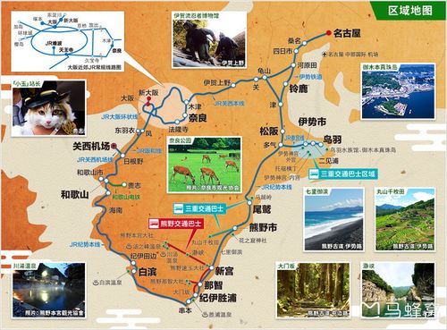 名古屋天气预报7天?日本名古屋明天的天气情况?-第7张图片-巾百福 名古屋天气预报7天?日本名古屋明天的天气情况?-第7张图片-巾百福