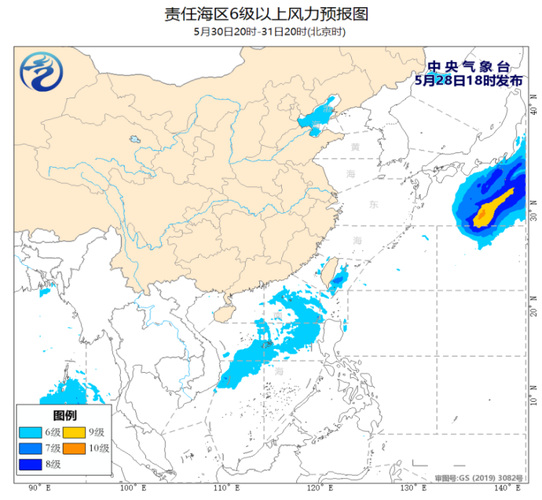 现在海南天气预报,海南天气预报7天三亚海口-第3张图片-巾百福 现在海南天气预报,海南天气预报7天三亚海口-第3张图片-巾百福