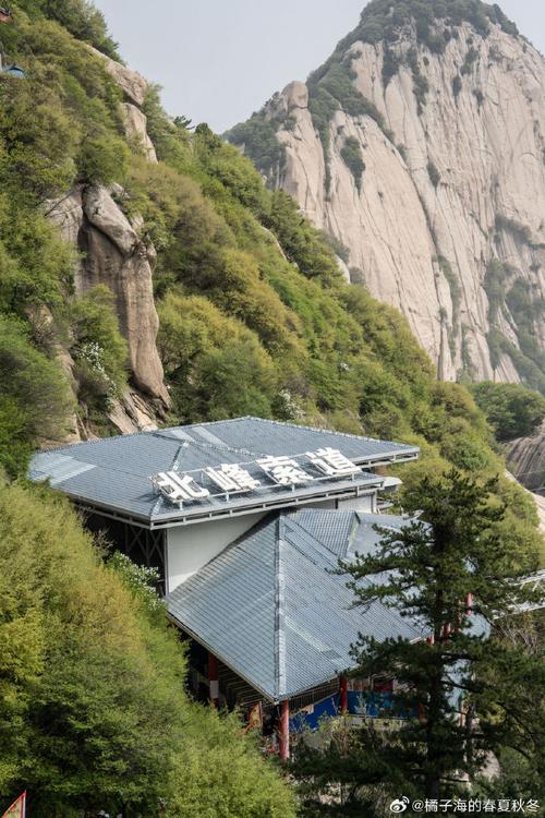 渭南天气预报15天,渭南天气预报15天查询?-第6张图片-巾百福 渭南天气预报15天,渭南天气预报15天查询?-第6张图片-巾百福