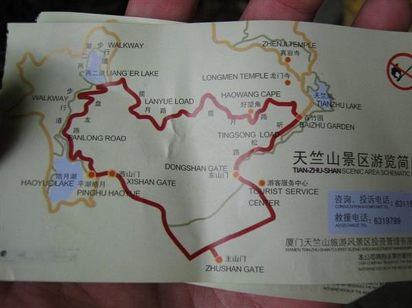 商洛天气预报30天,商洛天气预报30天准确?-第1张图片-巾百福 商洛天气预报30天,商洛天气预报30天准确?-第1张图片-巾百福