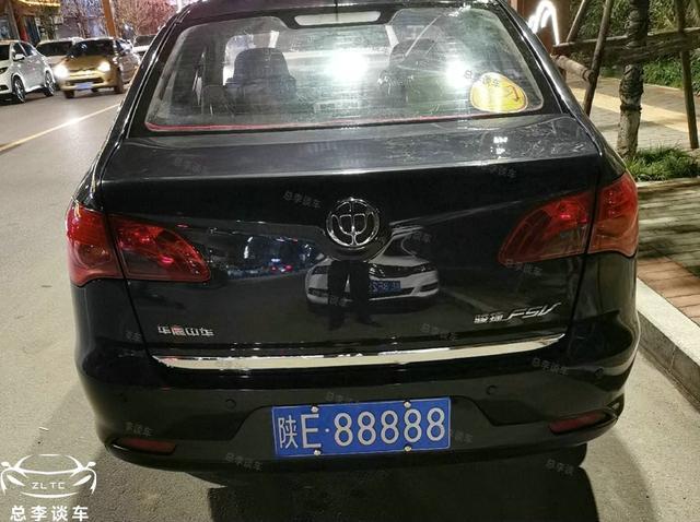 2019延安限号不?延安车限号不?-第3张图片-巾百福 2019延安限号不?延安车限号不?-第3张图片-巾百福