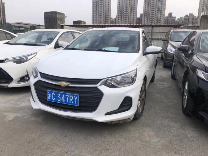 2019延安限号不?延安车限号不?-第6张图片-巾百福 2019延安限号不?延安车限号不?-第6张图片-巾百福