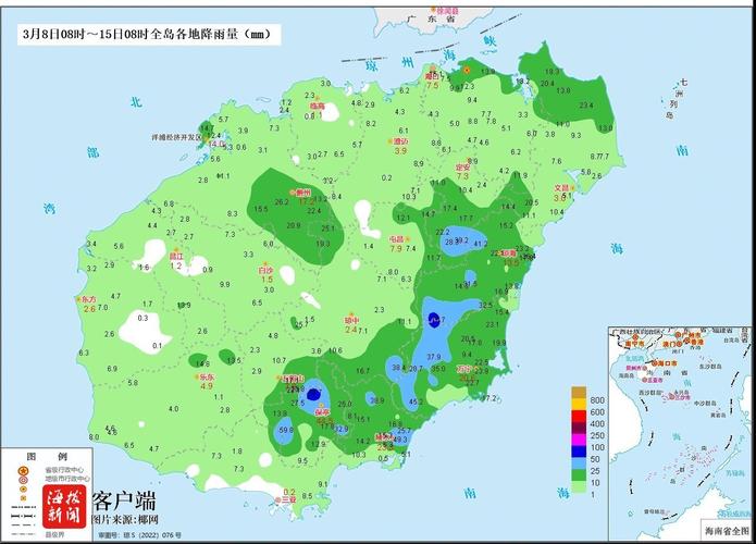 文昌天气预报一周,文昌天气预报一周7天-第2张图片-巾百福 文昌天气预报一周,文昌天气预报一周7天-第2张图片-巾百福