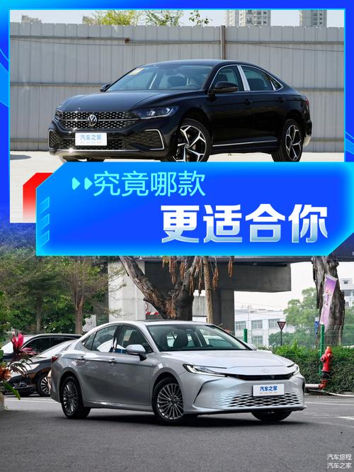 凯美瑞车牌限号视频,凯美瑞车牌限号视频播放?-第1张图片-巾百福 凯美瑞车牌限号视频,凯美瑞车牌限号视频播放?-第1张图片-巾百福