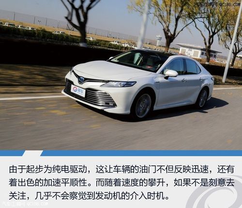 凯美瑞车牌限号视频,凯美瑞车牌限号视频播放?-第5张图片-巾百福 凯美瑞车牌限号视频,凯美瑞车牌限号视频播放?-第5张图片-巾百福