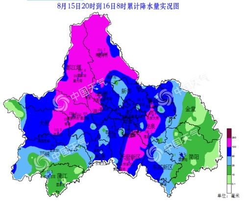 绵竹天气预报30天,绵竹天气预报30天查询结果是什么-第4张图片-巾百福 绵竹天气预报30天,绵竹天气预报30天查询结果是什么-第4张图片-巾百福