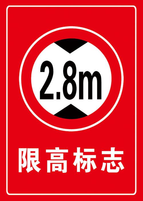 5.2号限号吗郑州,郑州五月二号限号多少-第1张图片-巾百福 5.2号限号吗郑州,郑州五月二号限号多少-第1张图片-巾百福