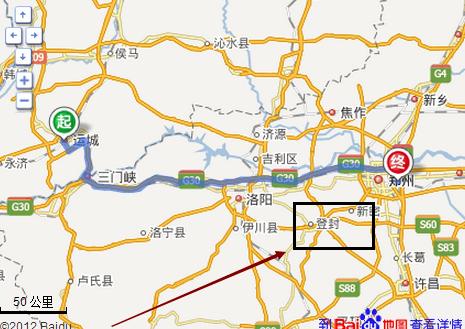 5.2号限号吗郑州,郑州五月二号限号多少-第5张图片-巾百福 5.2号限号吗郑州,郑州五月二号限号多少-第5张图片-巾百福