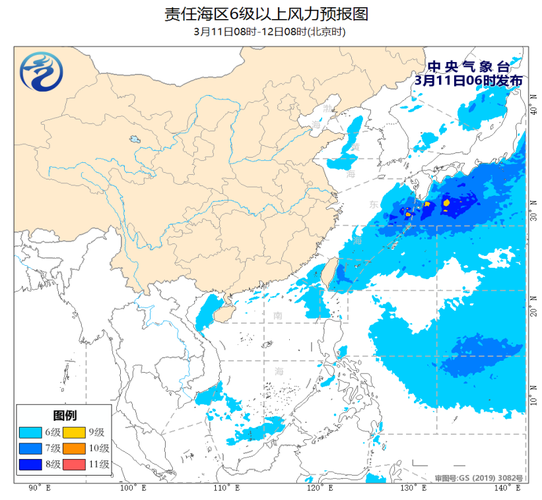 近海海区天气预报,近海海区天气预报7天内查询?-第5张图片-巾百福 近海海区天气预报,近海海区天气预报7天内查询?-第5张图片-巾百福