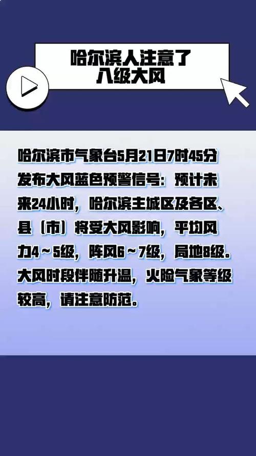 吉县天气预报15天,吉县天气预报15天查询结果-第1张图片-巾百福 吉县天气预报15天,吉县天气预报15天查询结果-第1张图片-巾百福