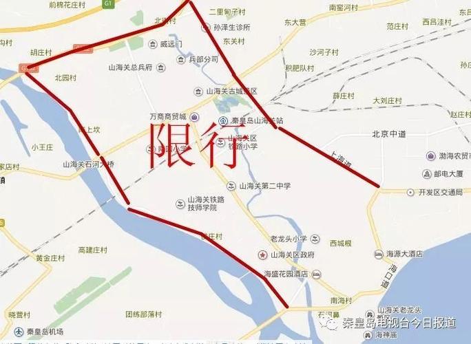102国道限号哪里?102国道限行区域?-第5张图片-巾百福 102国道限号哪里?102国道限行区域?-第5张图片-巾百福