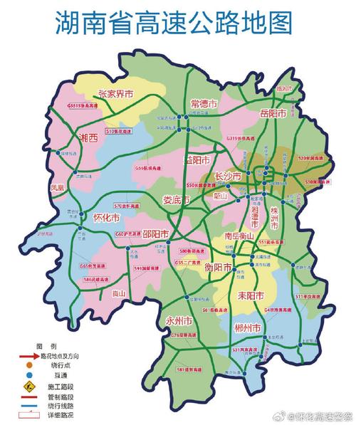 庐江天气预报15天,庐江天气预报15天最新消息?-第2张图片-巾百福 庐江天气预报15天,庐江天气预报15天最新消息?-第2张图片-巾百福