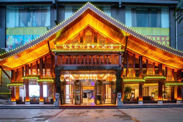张家界市天气预报,张家界市天气预报7天?-第2张图片-巾百福 张家界市天气预报,张家界市天气预报7天?-第2张图片-巾百福