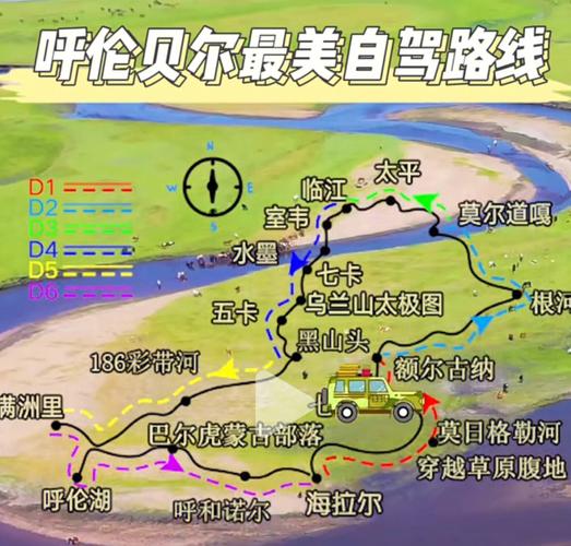包头天气15天预报?包头市天气15天?-第4张图片-巾百福 包头天气15天预报?包头市天气15天?-第4张图片-巾百福