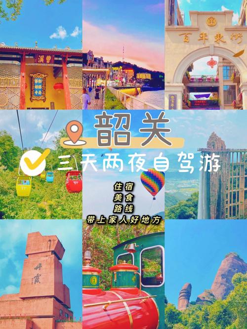 香格里拉天气7天?云南香格里拉的天气预报?-第2张图片-巾百福 香格里拉天气7天?云南香格里拉的天气预报?-第2张图片-巾百福