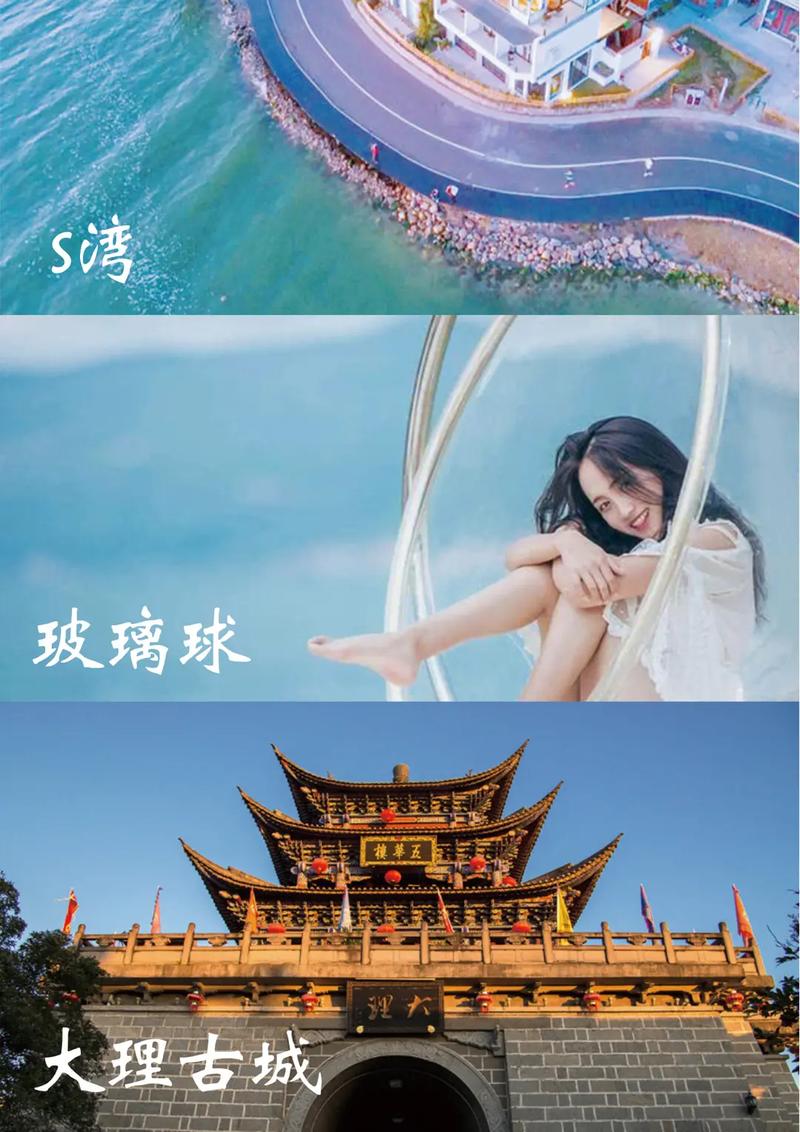 香格里拉天气7天?云南香格里拉的天气预报?-第5张图片-巾百福 香格里拉天气7天?云南香格里拉的天气预报?-第5张图片-巾百福